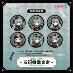 Vocaloid Hatsune Miku Officially Chess Series Blind Box Shiny Badge